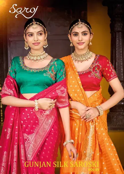 Gunjan Silk Vol 3 By Saroj Silk Best Bridal Wear Surat Saree Wholesale Market
